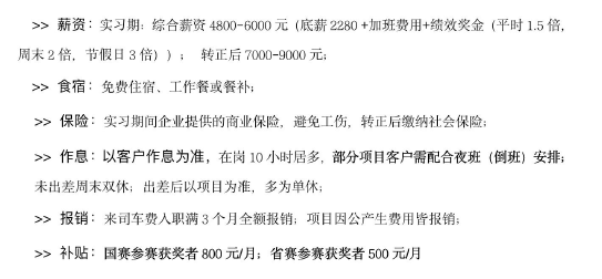 D:\我的文档\Documents\WeChat Files\wxid_i3030xej977c22\FileStorage\Temp\1668768825341.png