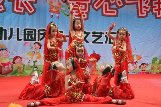 重慶科創職業學院幼兒園舉辦六一兒童節文藝匯演