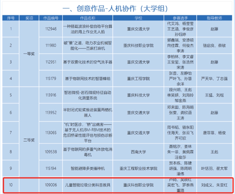 图片4.jpg